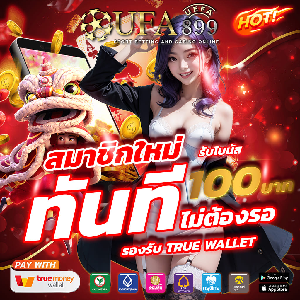 免费建网络推广网站